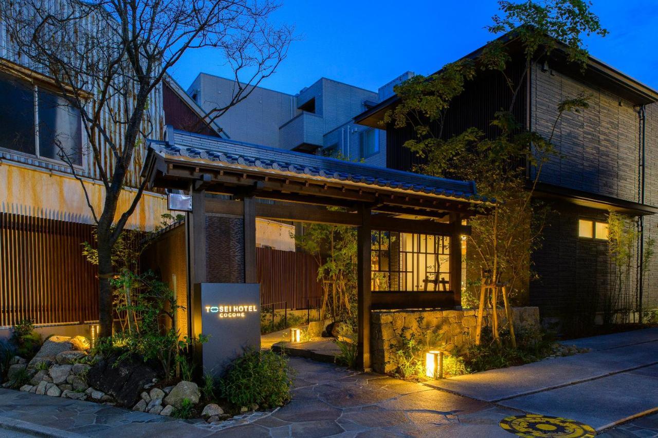 Tosei Hotel Cocone Камакура Экстерьер фото